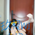 我的相册