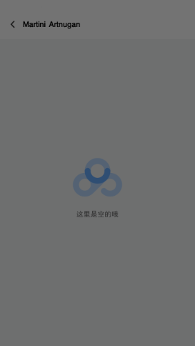 Screenshot_2019-08-13-01-33-00-63.png