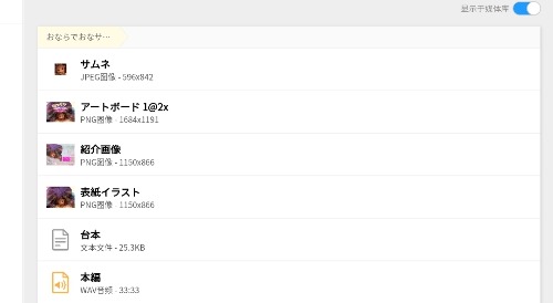 Screenshot_20200523-003014_Chrome.jpg