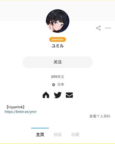 Screenshot_2020-06-30-08-08-17-859_com.android.browser~01.jpg