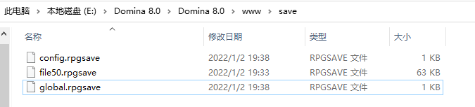 QQ图片20220102194007.png