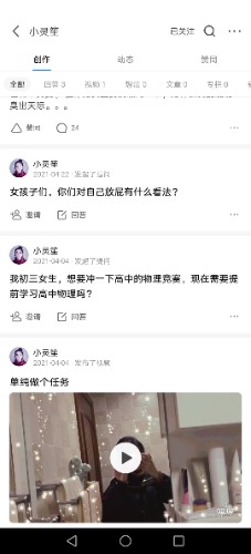 Screenshot_20220518_023814.jpg