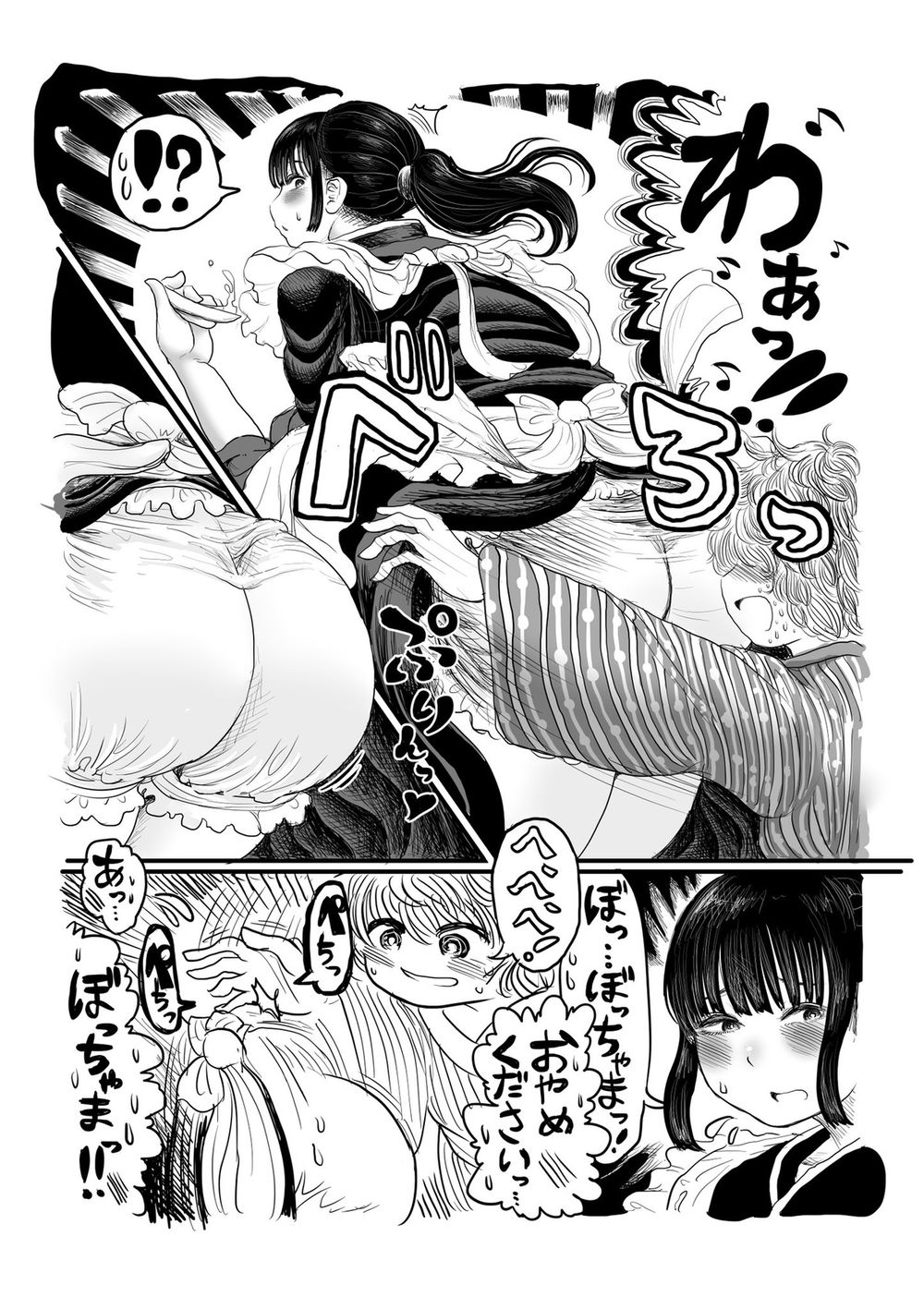 fd15519b414062b166c96fbb8aeddb7754ce5e690f242cf16e4b516348b142b7.jpeg