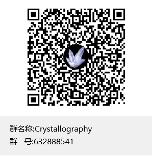 Crystallography群聊二维码.png