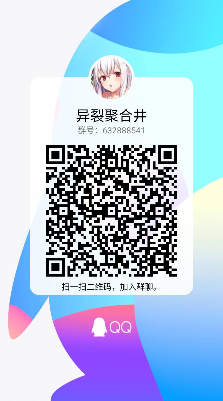 qrcode_1675159572555.jpg