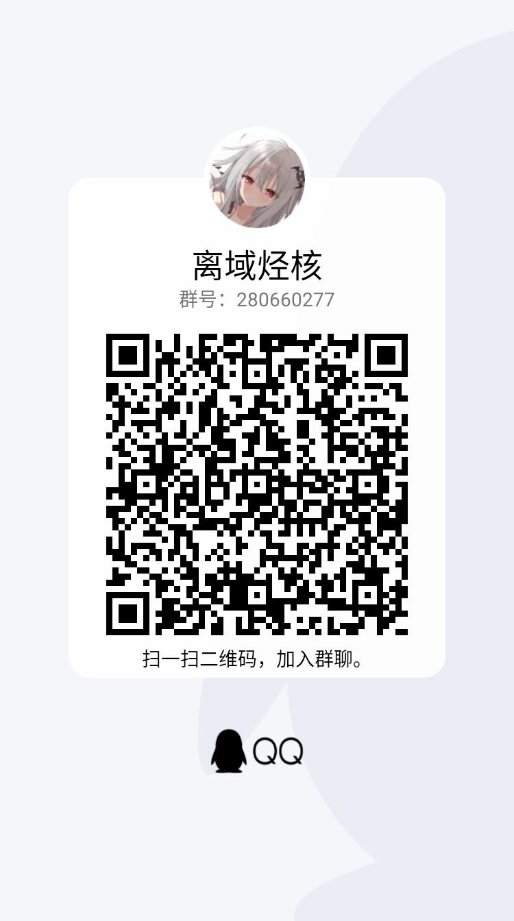 qrcode_1685284249870.jpg