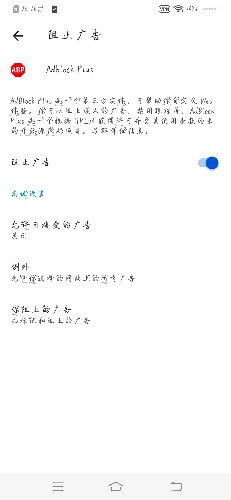 Screenshot_20230720_052036.jpg