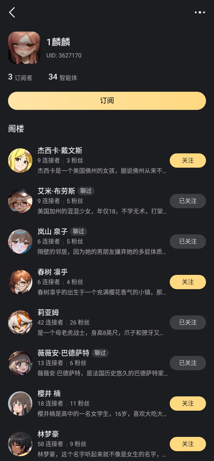 Screenshot_2024-06-10-03-51-44-42.jpg