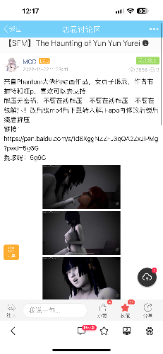IMG_4293.png
