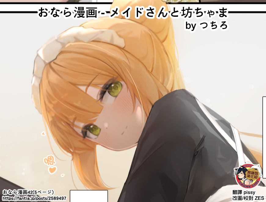 SGTG_373_158.png