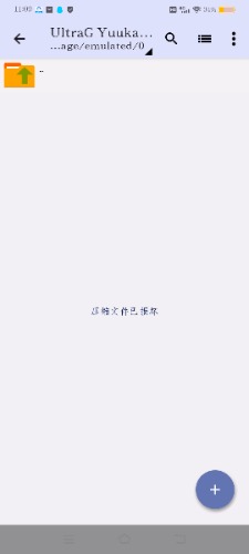Screenshot_20240708_110900.jpg