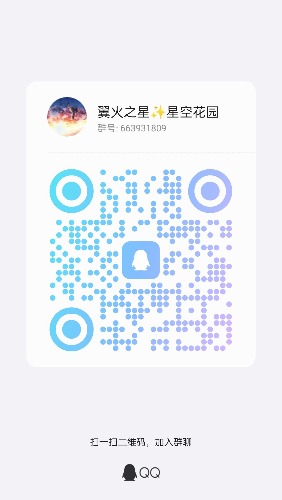 qrcode_1727507200054.jpg