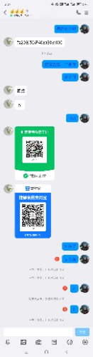 Screenshot_2024-11-28-14-27-39-581_com.tencent.mobileqq.jpg