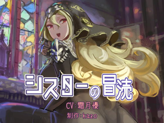 紹介画像.jpg