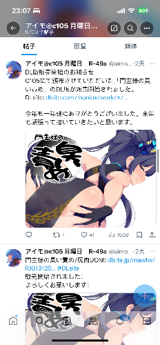 IMG_9640.png