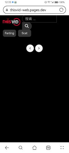 Screenshot_20250125_123358_com.huawei.browser.jpg