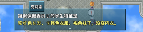 Image_76395782892678.png