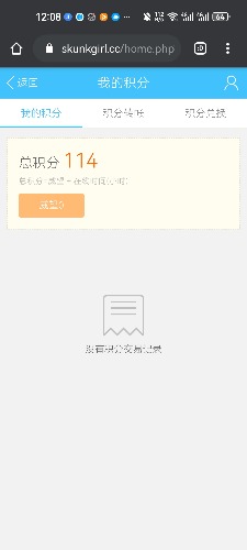 Screenshot_20250203_000842_com.android.chrome.jpg