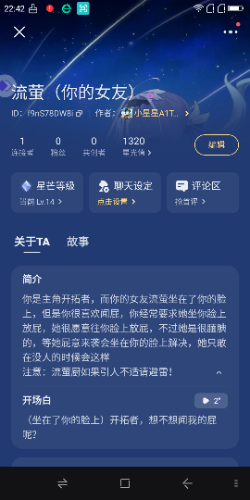 Screenshot_2025-02-10-22-42-50.png