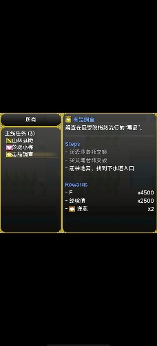 Screenshot_20250221_024844.jpg