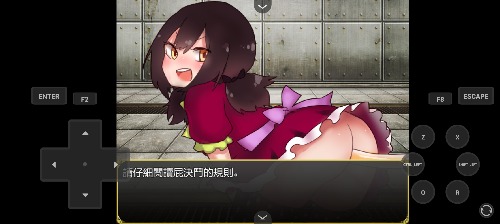 Screenshot_2025-02-27-00-23-19-11_b256d658d995ac698dafdc780f3e0c52.jpg