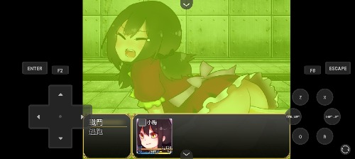 Screenshot_2025-02-27-16-56-08-17_b256d658d995ac698dafdc780f3e0c52.jpg
