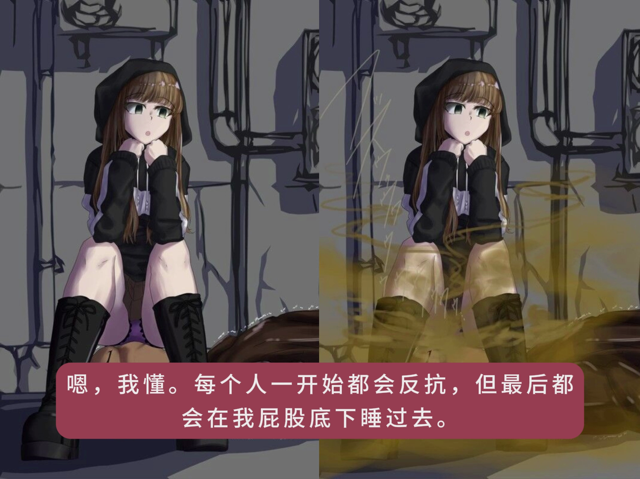 【翻译完成】暗杀.mp4_20250308_193729.880.png