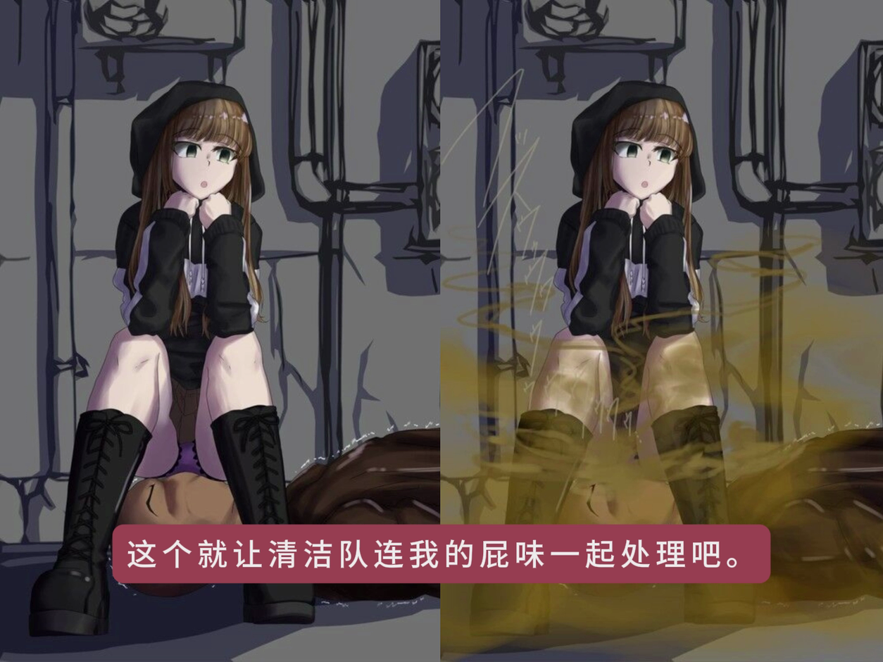 【翻译完成】暗杀.mp4_20250308_193815.505.png