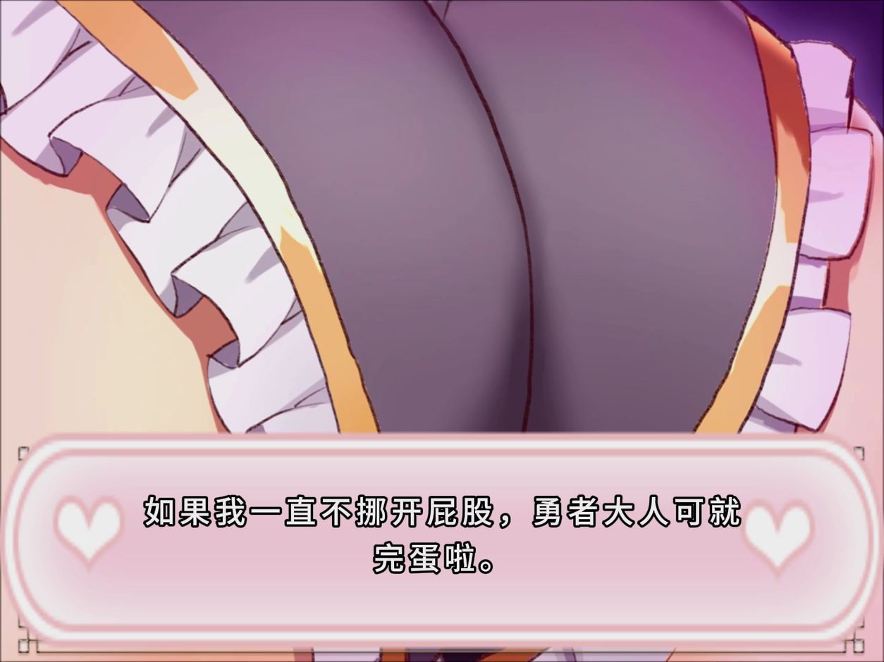 1.【翻译完成】本篇SS.mp4_20250315_113514.567.png