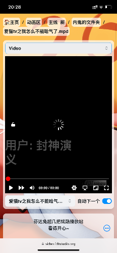 IMG_7649.png