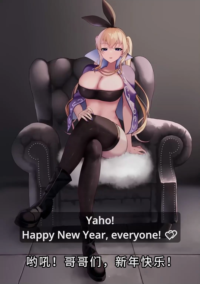 爱丽丝的新年祝福.mp4_20250322_135828.284.png