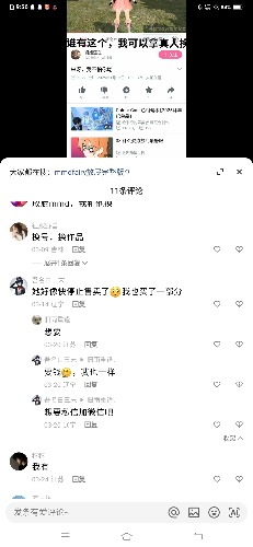 Screenshot_20250329_215658.jpg