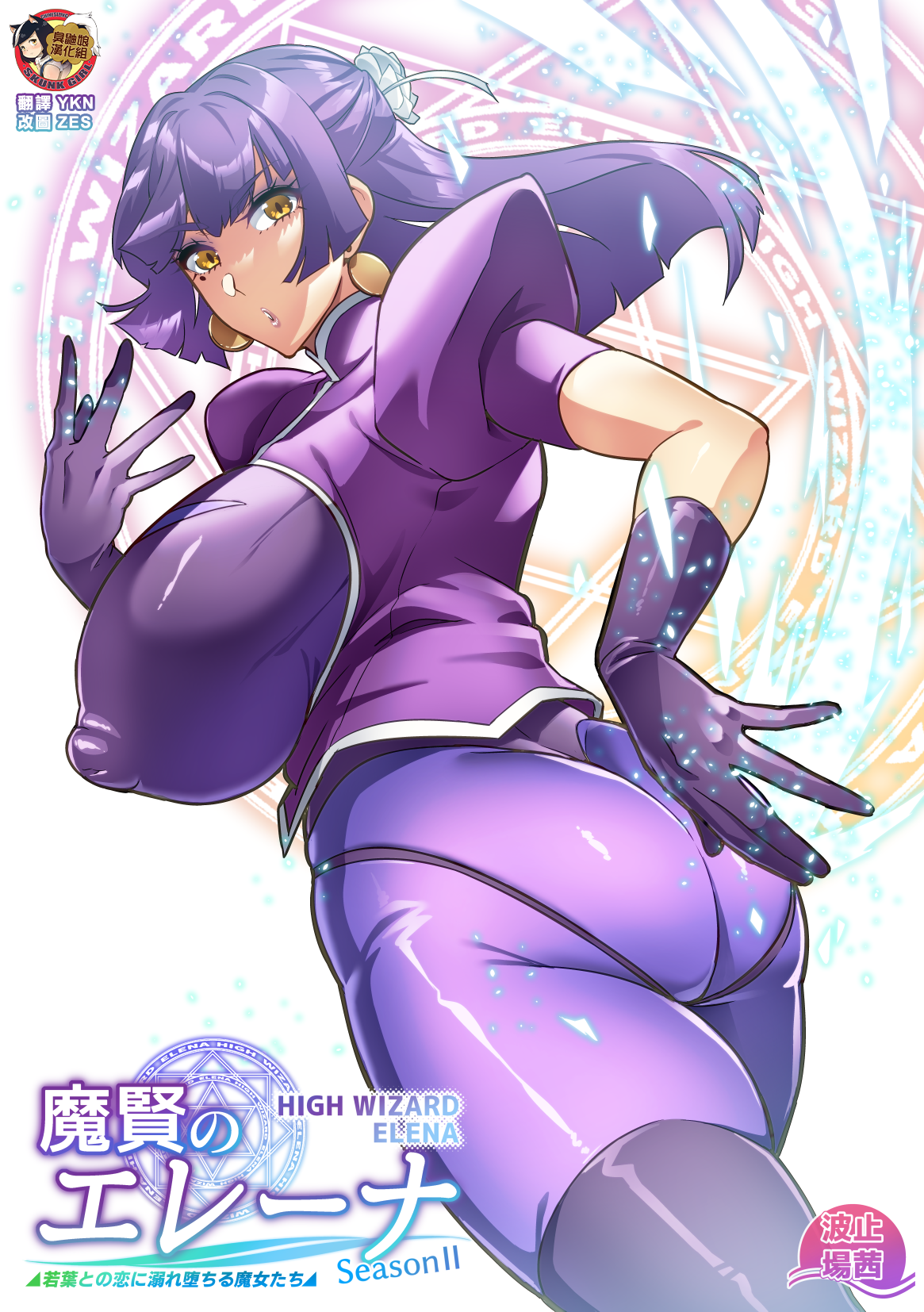 SGTG_516_001.png
