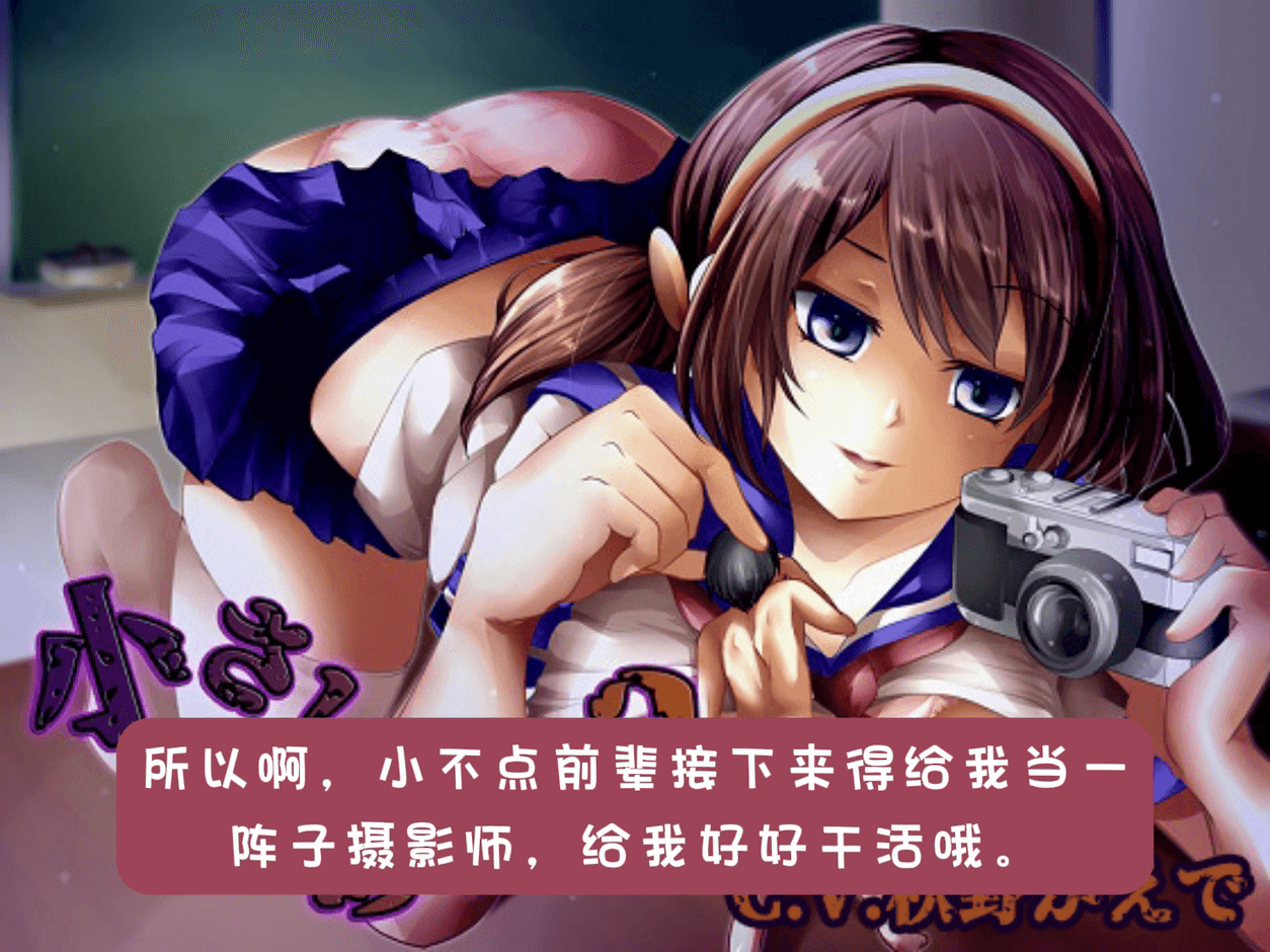 1.变小吧.mp4_20250403_195219.648-tic.png