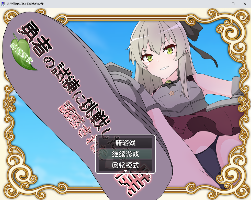QQ20250411-180414.png