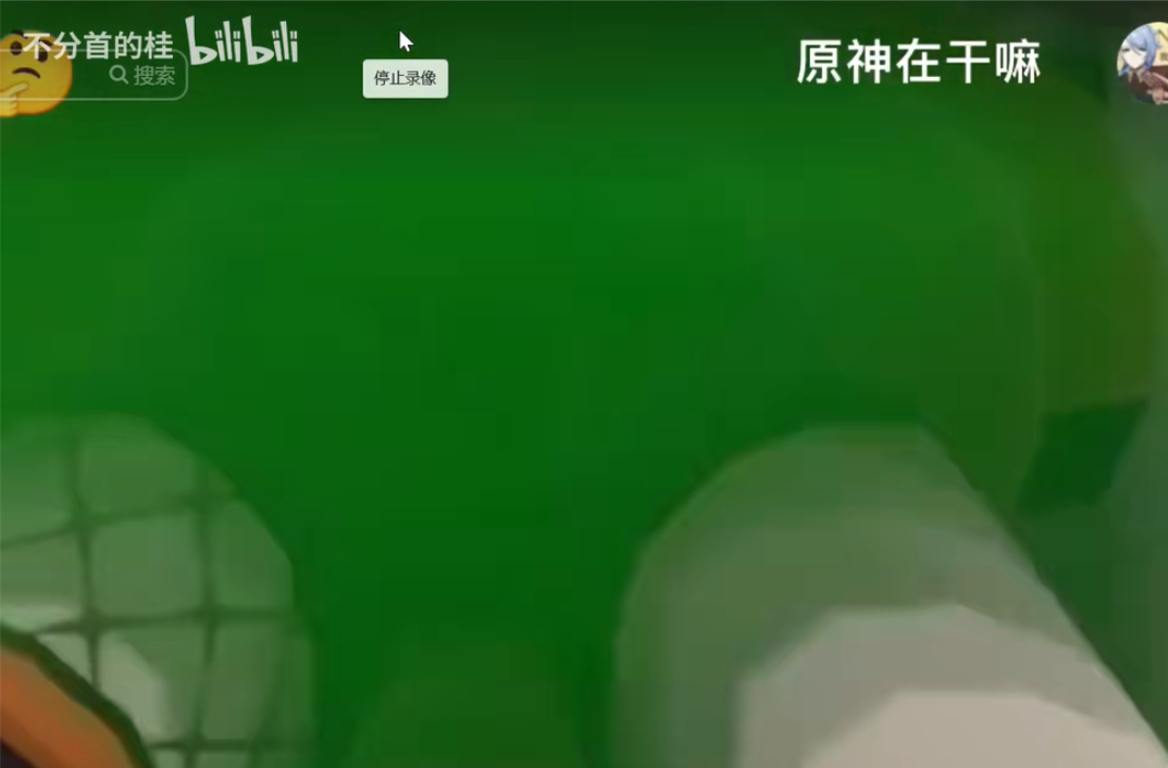 Screenshot_2025_0423_021551.png