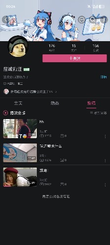 Screenshot_2025-04-29-00-24-08-94_149003a2d400f6adb210d7e357a3a646.jpg