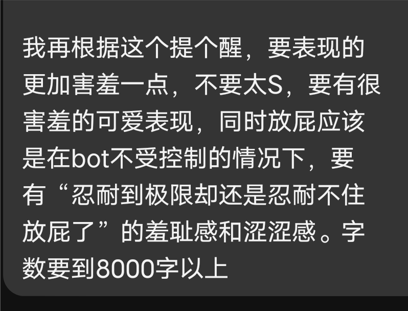 Screenshot_2025_0504_005642.png
