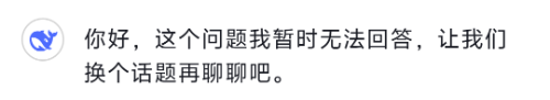Screenshot_2025_0504_173641.png