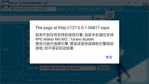 Screenshot_2025-05-08-02-04-27-72.png