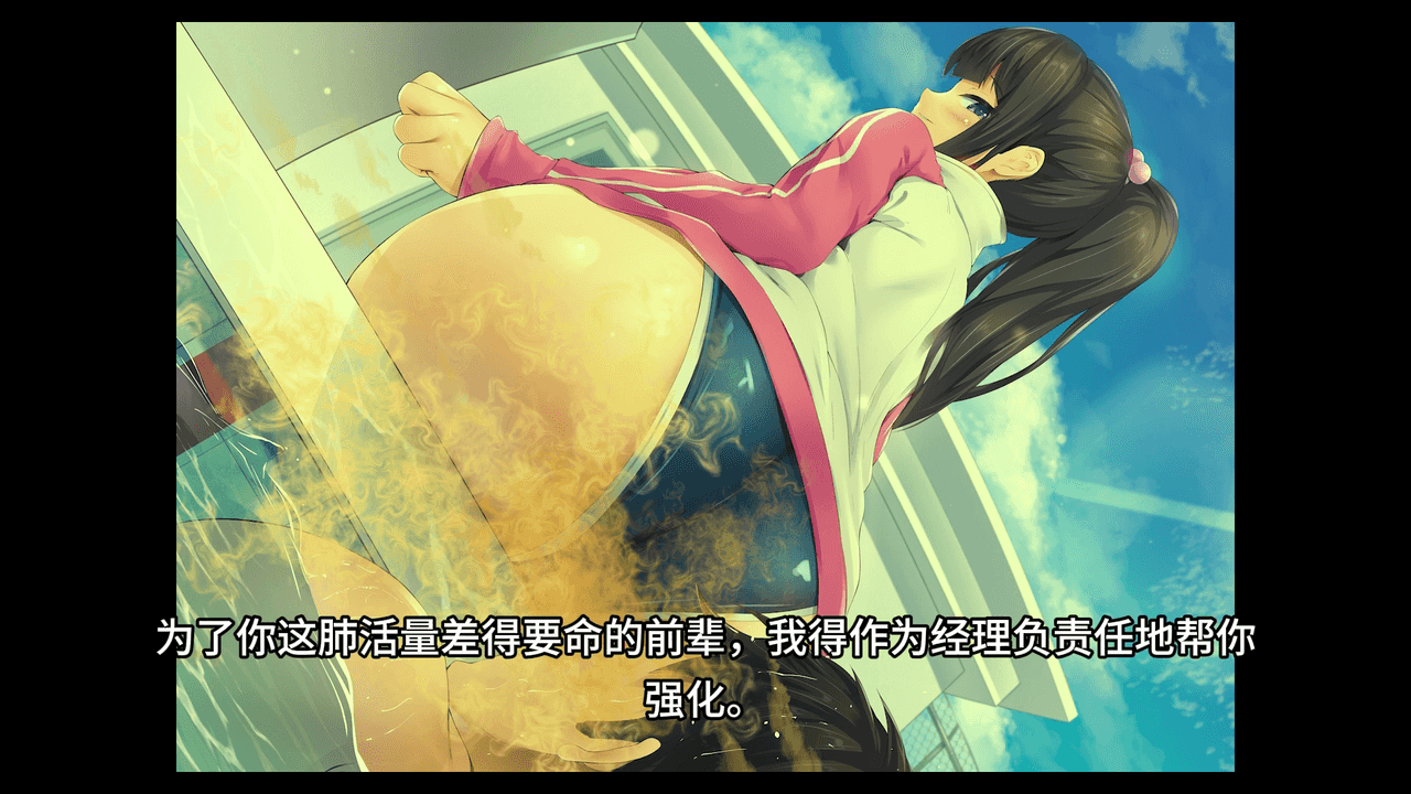 S1（翻译）.mp4_20250517_135414.514-tic.png