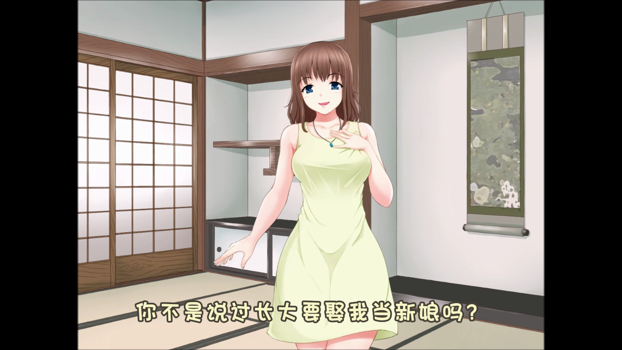 【翻译完成】温柔姐姐的臭味毒气.mp4_20250520_115009.655.png