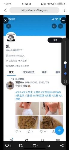 Screenshot_20250502_005949_com.abglvcha.main.jpg