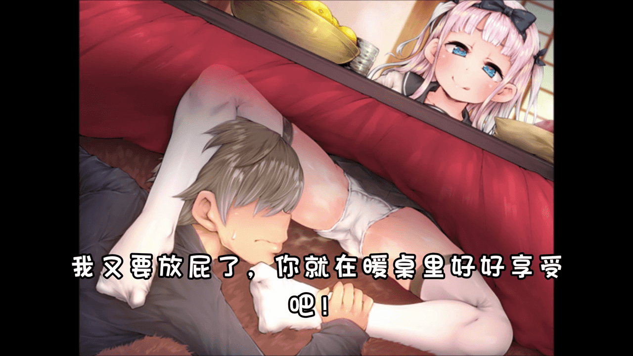 【翻译完成】主篇.mp4_20250523_201027.696-tic.png