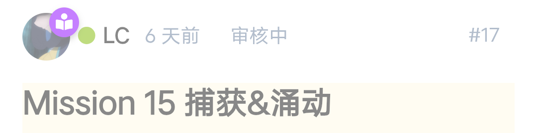 Screenshot_2025_0524_173616.png
