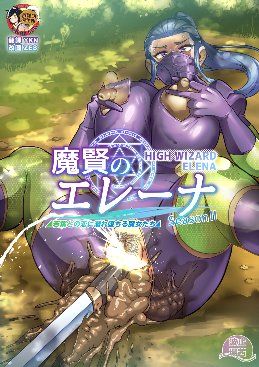 SGTG_516_028.png