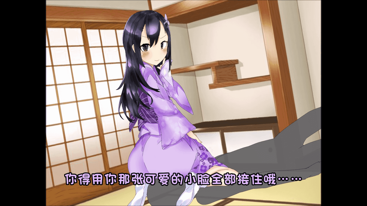 【翻译完成】京腔女友的屁不可能这么臭.mp4_20250528_185605.234-tic.png