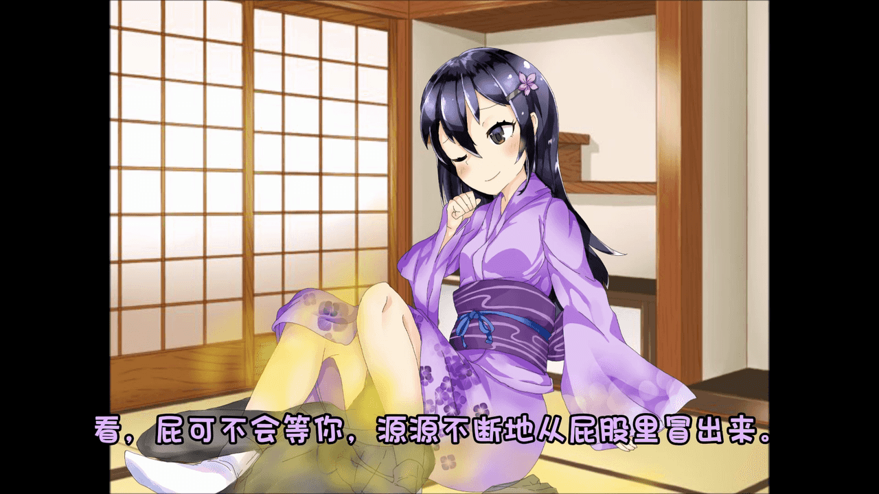 【翻译完成】京腔女友的屁不可能这么臭.mp4_20250528_185640.411-tic.png