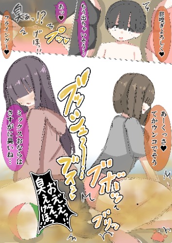 illust_130106744_20250529_203127.jpg