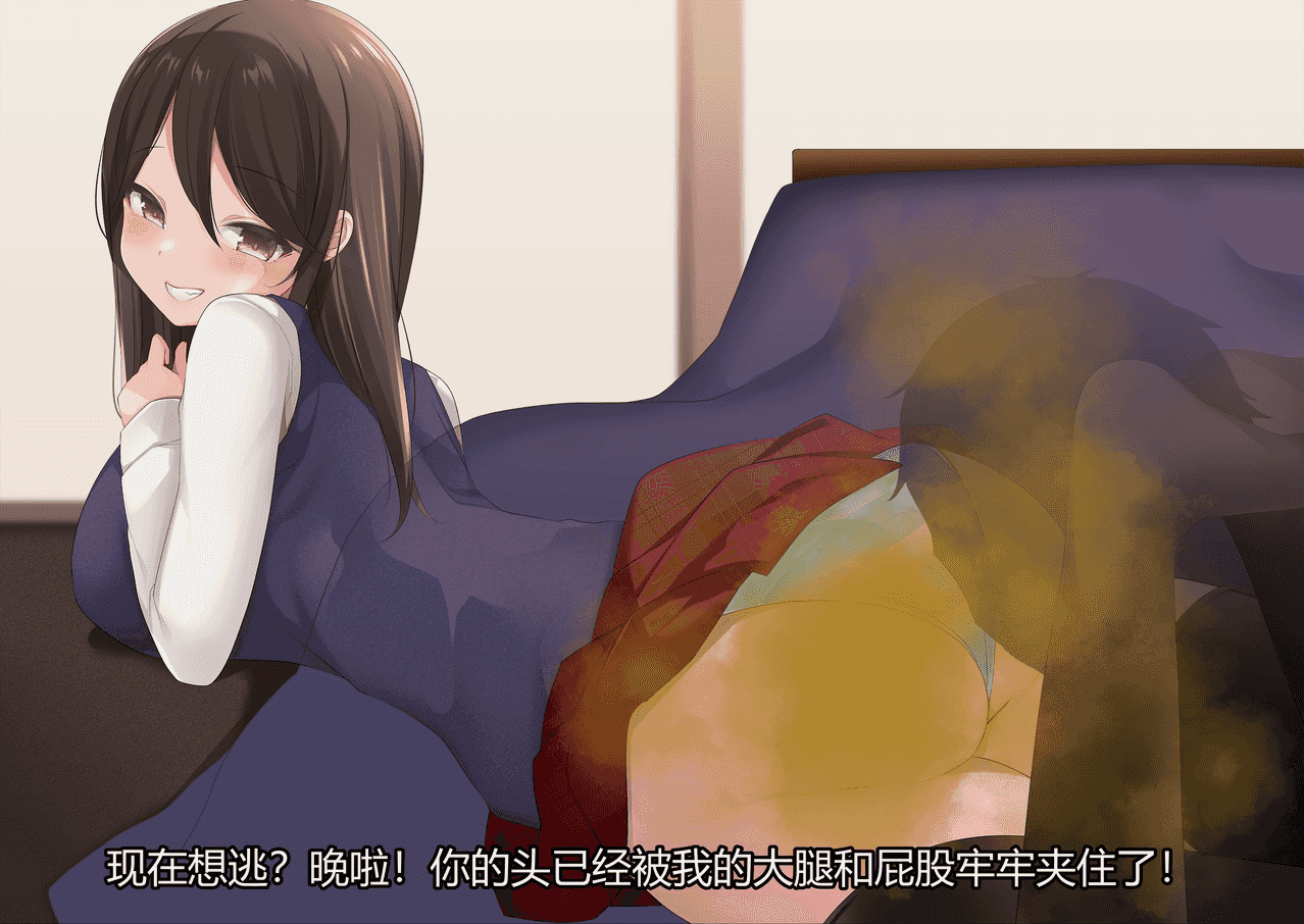【翻译完成】シーン２.mp4_20250530_202200.110-tic.png